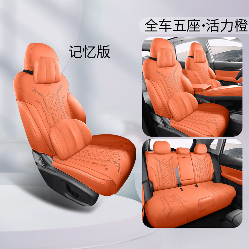 Modified, Geely Modelə uyğun (Original) oturacaq örtükləri - orange-e5
