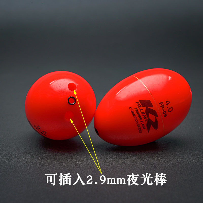 Fábrica al por mayor pesca de mar pesca de roca un flotador de pescado Bo flotante de pesca de roca semi-Natación flotador ABS plástico un flotador Bo