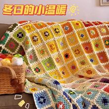 �ֹ�diyë����ĸ�����hᘲ���̺�Ӷ�Ͱ��ֹ�ᘿ�̺�ӷ���ë��