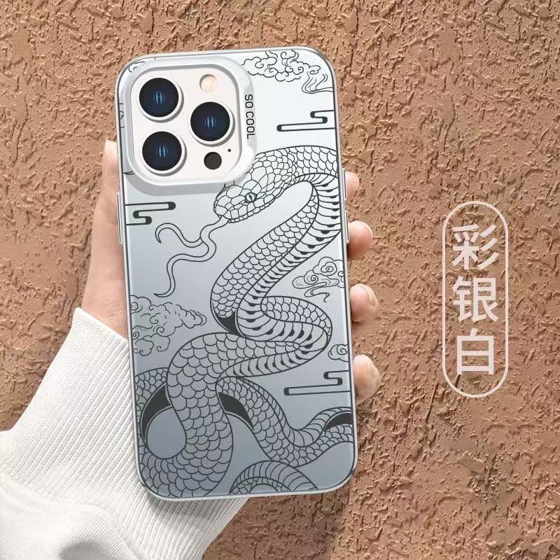 Funda para teléfono móvil iphone16 aplicable nueva para el año de la serpiente 2025 14 Apple 15promax Guofeng 13pro1 2/11
