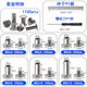 110pcs child and mother rivets wholesale painting photo album butt lock screws M5 child and mother screws ledger nail set box