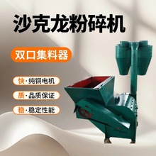 50-80pɳ׽նC ۿC ɻ򿷙C