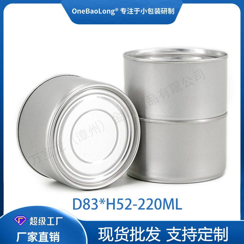 220ml�������ӵ���Ľ˹��Ʒ������������ʳƷè��������ͷ�ܷ���