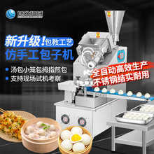 ��950���әC�m����������������Ͱ�С�\����С�Ͱ���������