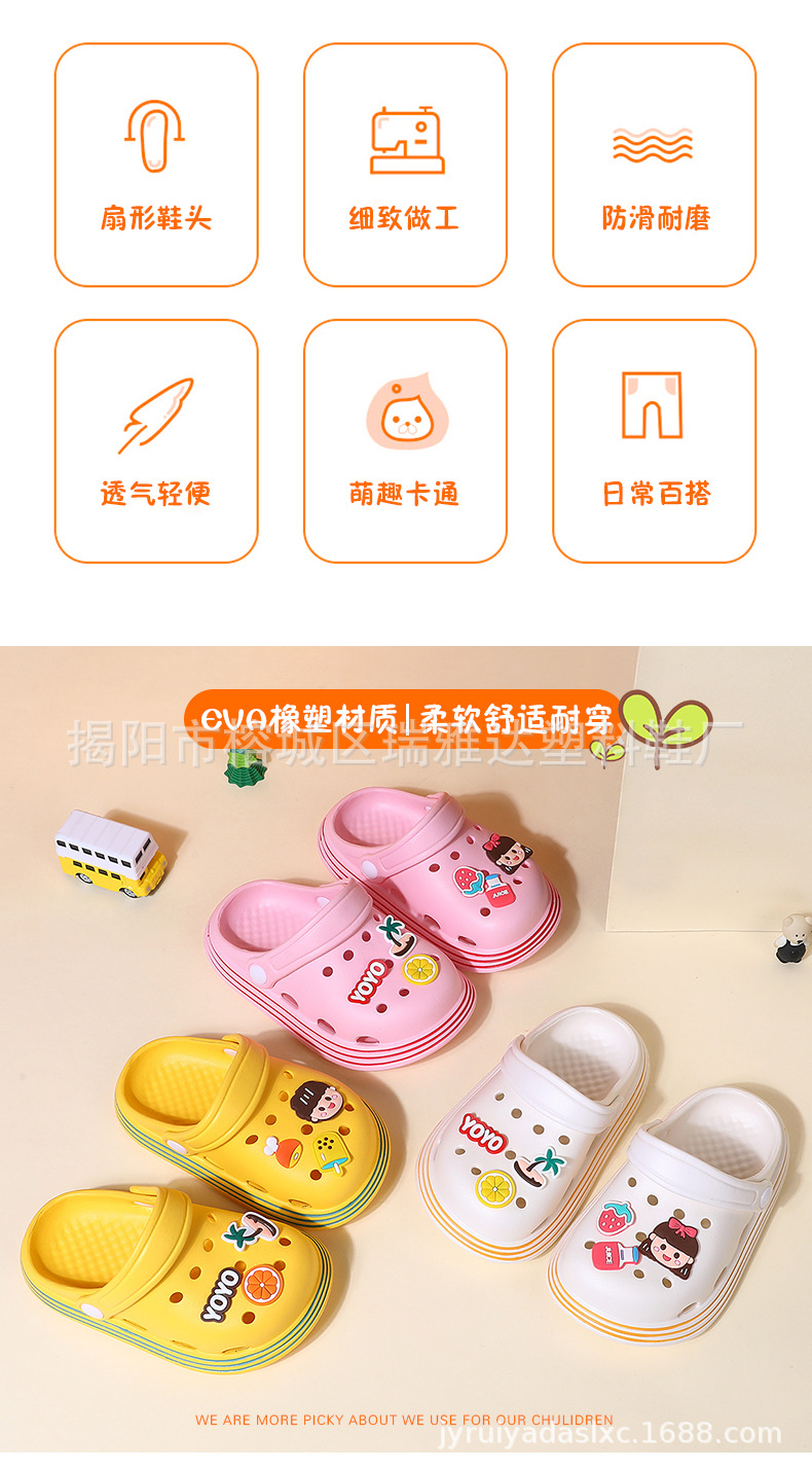 2166-拖鞋-详情1_02.jpg