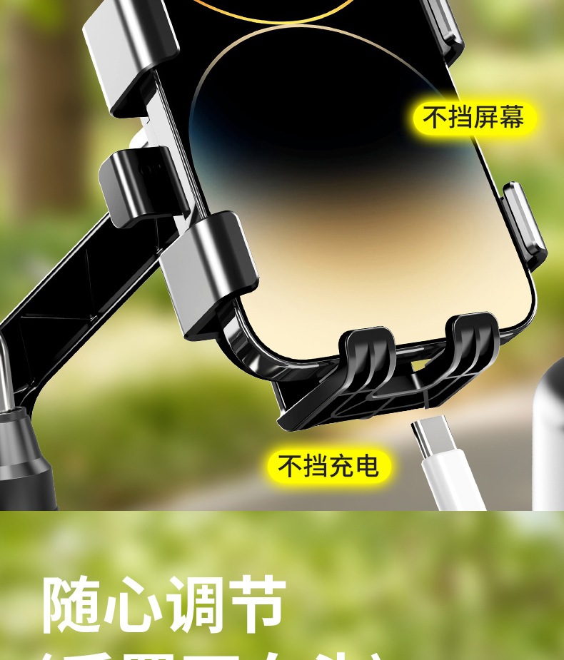 ミラー取付 スマホホルダー おすすめ