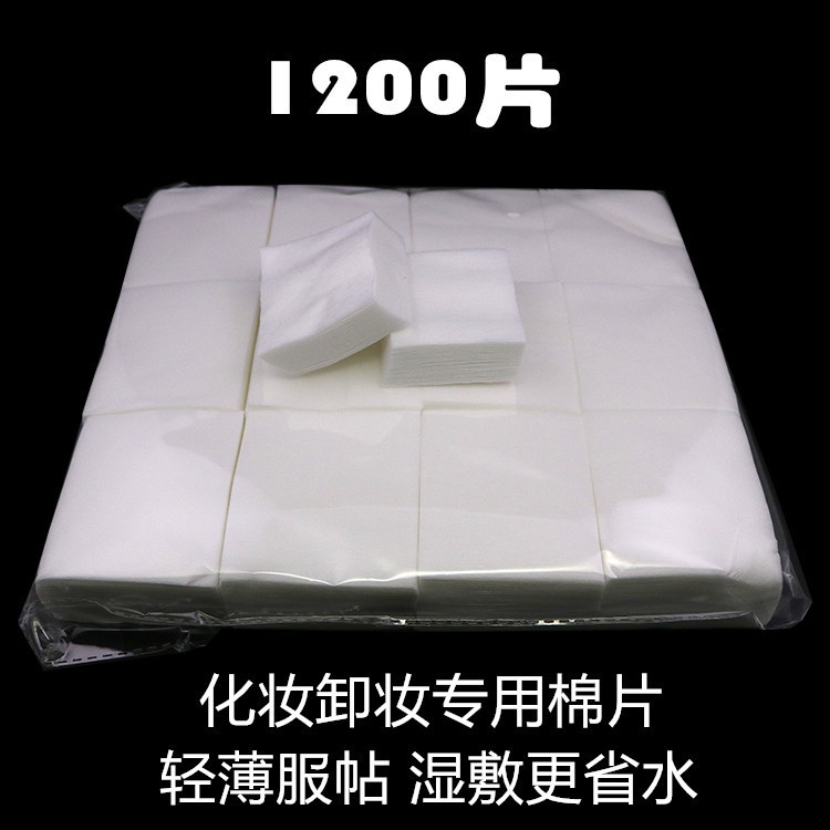 1200 pieces of beauty salon semi-permanent tattoo thin cotton makeup remover cotton piece for face application non-woven nail washing Cotton