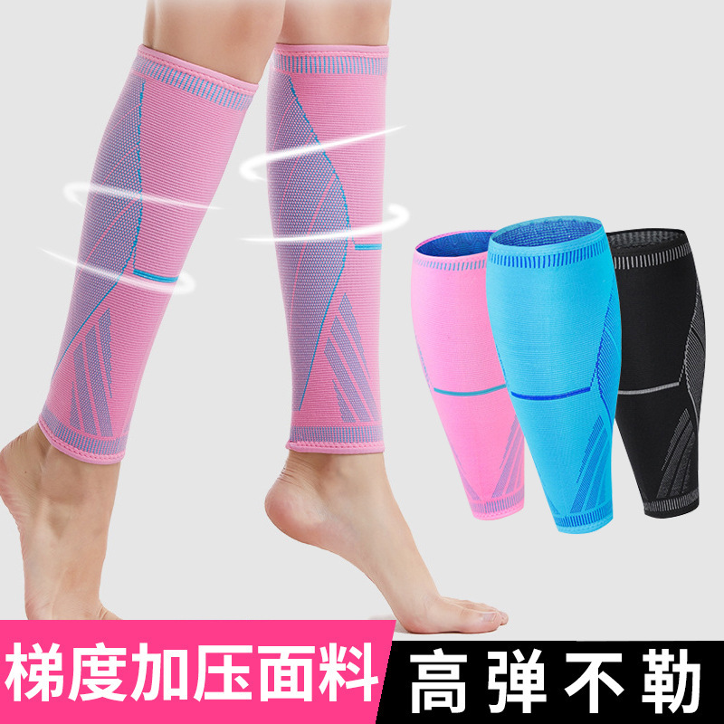 Sports Leggings, Running Men's Leggings, Calf Protection, Spring and Summer Knee Pads, Leggings, Cold-proof Leggings, Basketball Leg Straps Wholesale