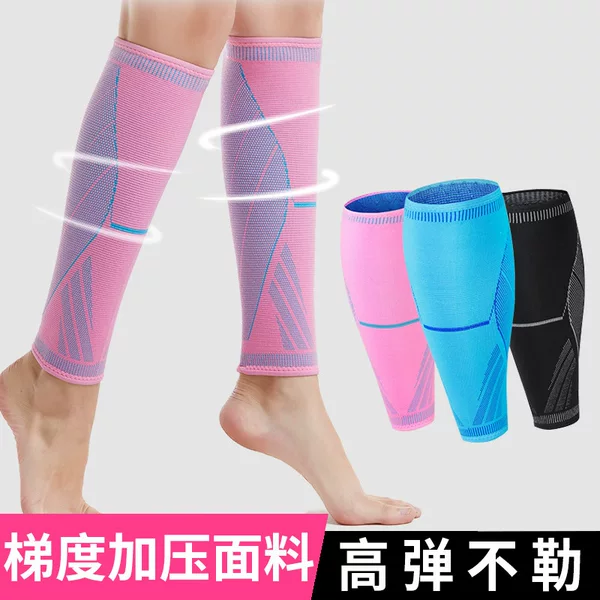 Sports Leggings, Running Men's Leggings, Calf Protection, Spring and Summer Knee Pads, Leggings, Cold-proof Leggings, Basketball Leg Straps Wholesale