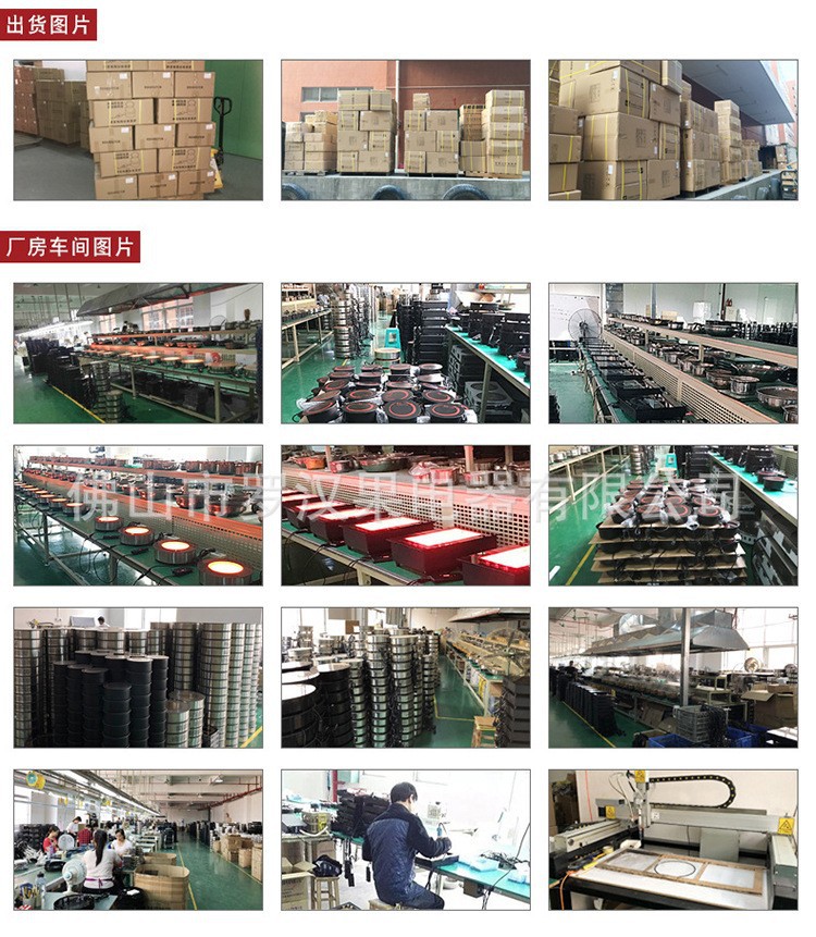 O1CN01YNLebh1axs7079JaY_!!1994