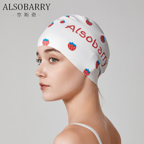 Silicone Waterproof Swim Cap with Printed Patterns, Inner Sanding, Thin and Comfortable, Non-Slip, High Toughness and Elastic, Professional, Unisex