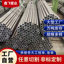 45#�o�p�Ͻ�ܴ�ڏ����偠t�o�p䓹���ĥ�� 20̖�o�p���ܹ�����