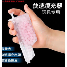 �羳P1С�������ÿ��ټӏ����b������7-8mm���������ɻ�98K��݆