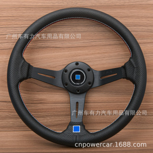 Factory direct nardi14 inch car concave pinhole leather two-color line steering wheel hole spacing 70MM universal type