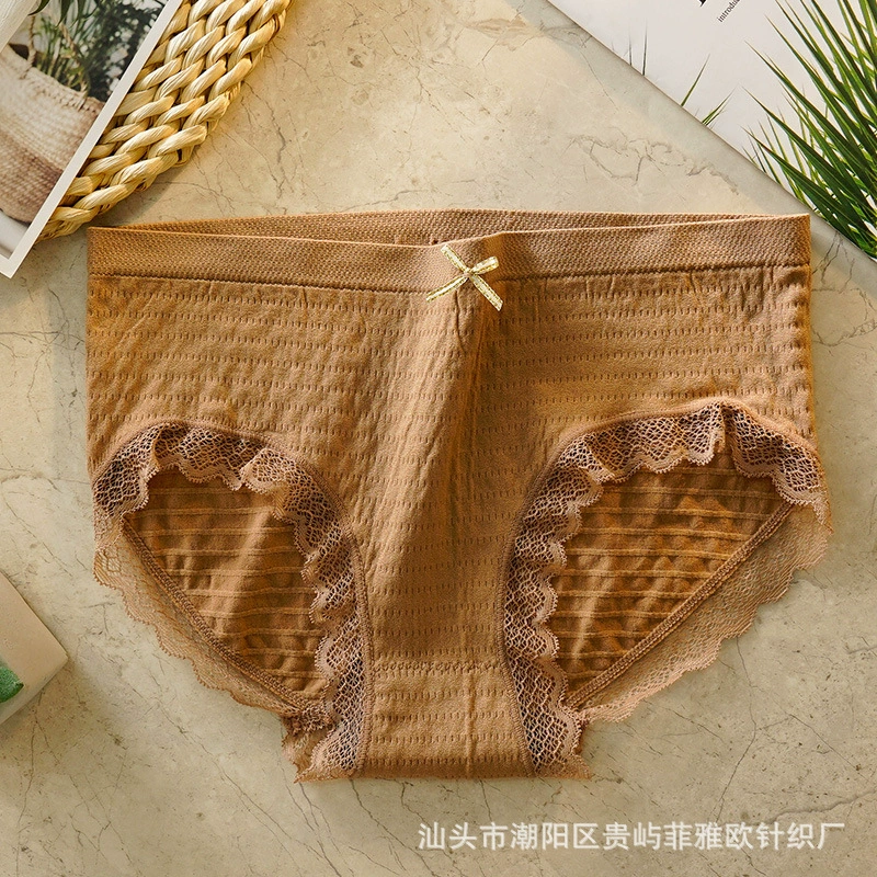 Japanese Hip-Shaping Pants, Mid-Rise Breathable Underwear with Bow, Average & Plus Sizes