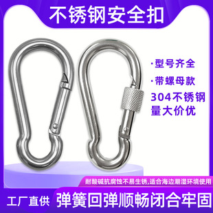 304���P䓺��J�ێ���ĸ�������ɿ۱��U�h4̖6̖8̖10̖��朿ے��h