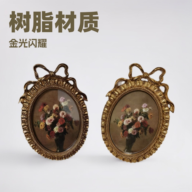 European Retro Golden Resin Photo Frame Picture Frame Embossed Bow Picture Frame Home Table Can Be Hung on the Wall Photo Frame Table