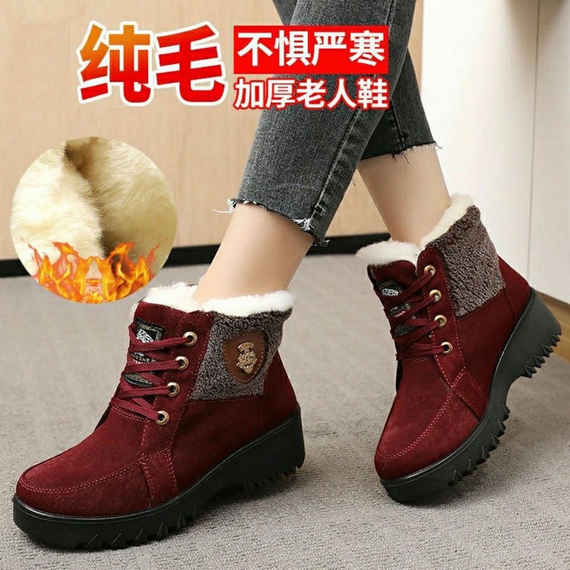 Foreign Trade Large Size Middle-Aged and Elderly Non-Slip Mother's Cotton Shoes 2025 Winter New High-Top Warm Cotton Shoes Women's Snow Boots Foreign Trade Large Size Middle-Aged and Elderly Non-Slip Mother's Cotton Shoes 2025 Winter New High-Top Warm Cotton Shoes Women's Snow Boots