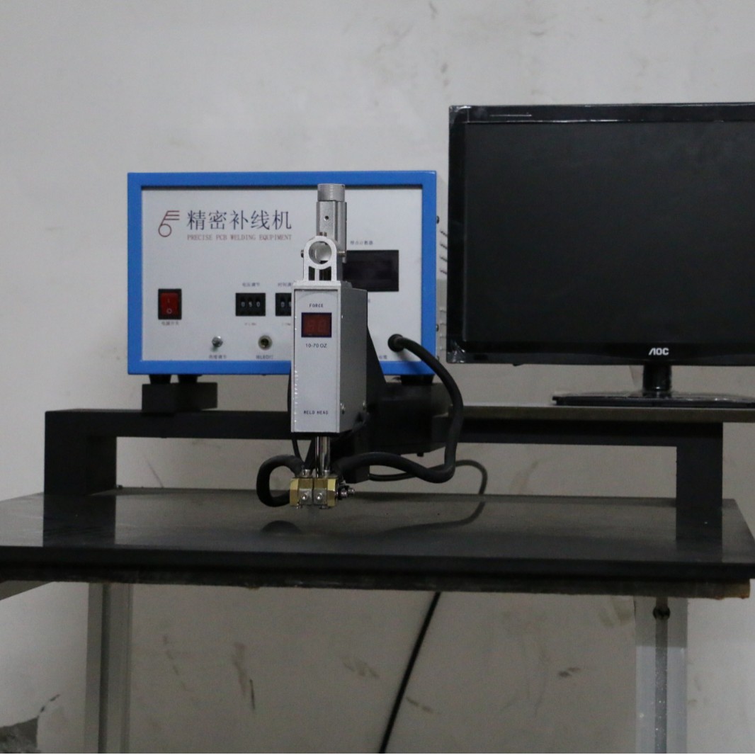 AOI Domestic and foreign Precise Welding machine repair PCB Circuit boards Patching machine high-power Welding machine