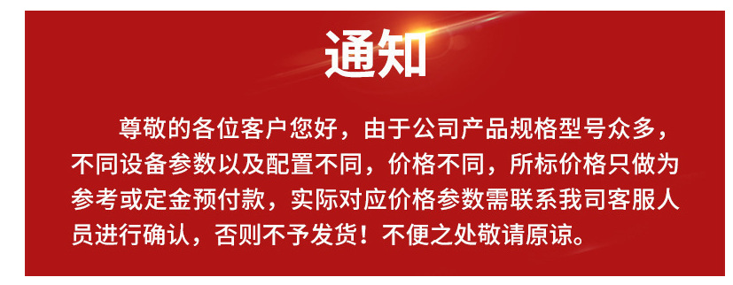 9b1d3b88c8190996c4784d70a43861