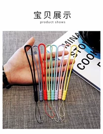 手机挂绳;airpods耳机壳;手机保护套