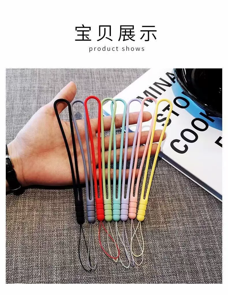 适用液态硅胶弹力手机壳挂绳 多功能创意u盘水杯防摔腕带挂饰男女