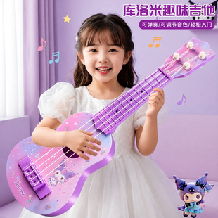 �������ȿ����ͯС������߳��W��С����Ů���������ɘ������
