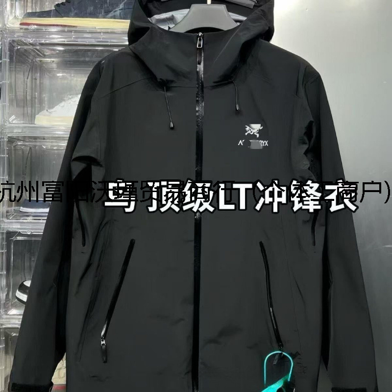 【Lt始鳥祖】Seventh Generation Hooded Windproof Hardshell Waterproof Outdoor Mountaineering Jacket for Men and Women 【Lt始鳥祖】Seventh Generation Hooded Windproof Hardshell Waterproof Outdoor Mountaineering Jacket for Men and Women