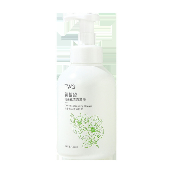 Cleansing milk amino acid based