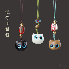 Green Sandalwood Black Sandalwood Night Glowing Mini Lucky Cat Mobile Phone Chain Small Keychain Document Bag USB Flash Drive Pendant Promotional Gift 