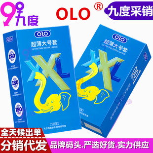 OLO��̖��ȫ��10ֻ�b���޷���001�������띙�������׳���Ӌ����Ʒ