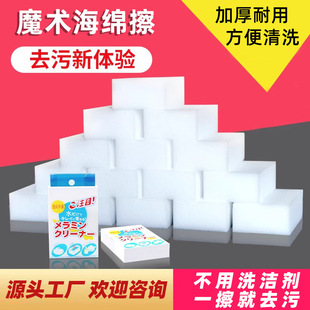 ���d�{��ħ����ȥ���坍�������ÏN��ϴ����ܶȺ��d�K�S�ҬF؛