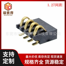 BC-12701-4P170/225  2P-6P金手指电源接触片1.27间距电池座公座