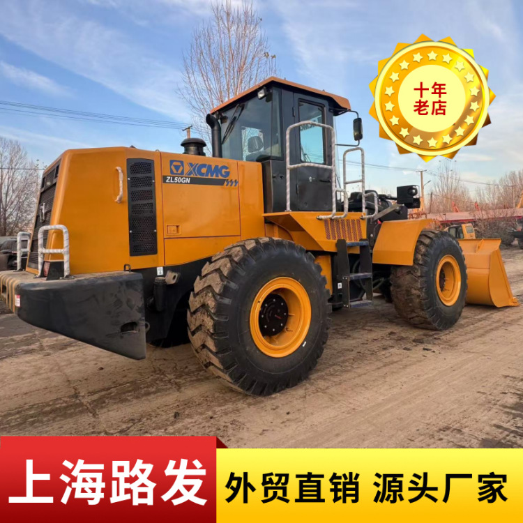 Pedido de cooperación de comercio exterior de alta calidad XCMG 50GN cargador piloto de exportación tipo especial de carretilla elevadora de segunda mano