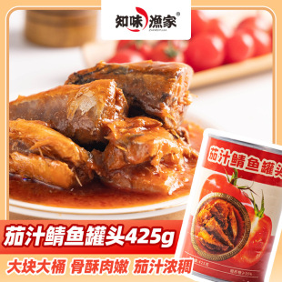 ֪ζ�O����֭���~���^425g*6��ʳ������~���~ˮ�a���^�������l