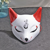 21 new beauty painting little fox dresses mask performances show selfie show activity cat face fox mask