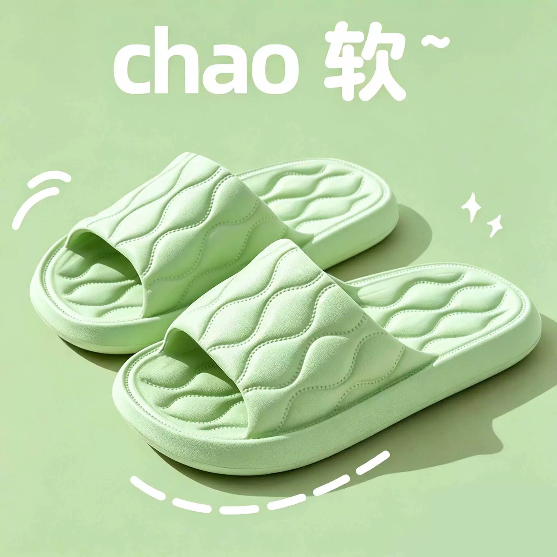 Летние шлепанцы-слепон, женские нескользящие платформы, мягкая подошва, несколько цветов и размеров