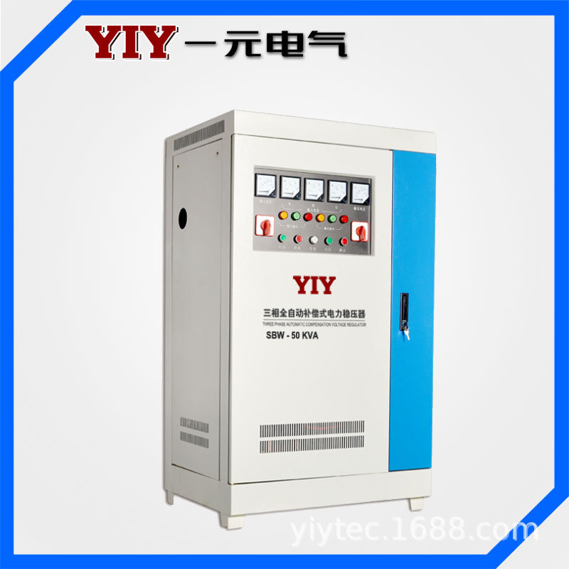 厂家供应SBW-50KVA三相大功率稳压器50KW380V激光机电梯稳压电源