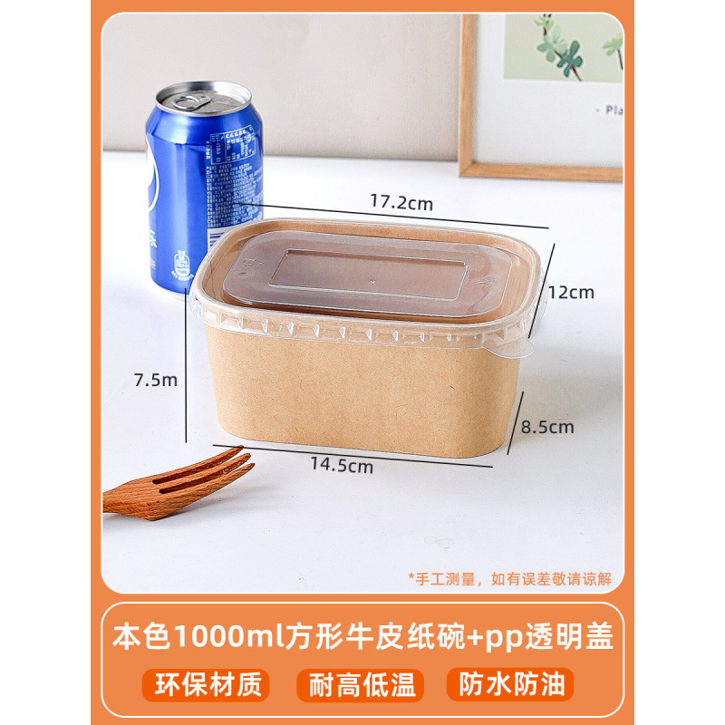 屋外鍋器具キャンプ調理器具錫紙鍋使い捨て鍋ピクニックカード式炉ポータブルバーベキュー鍋シチュー鍋|undefined