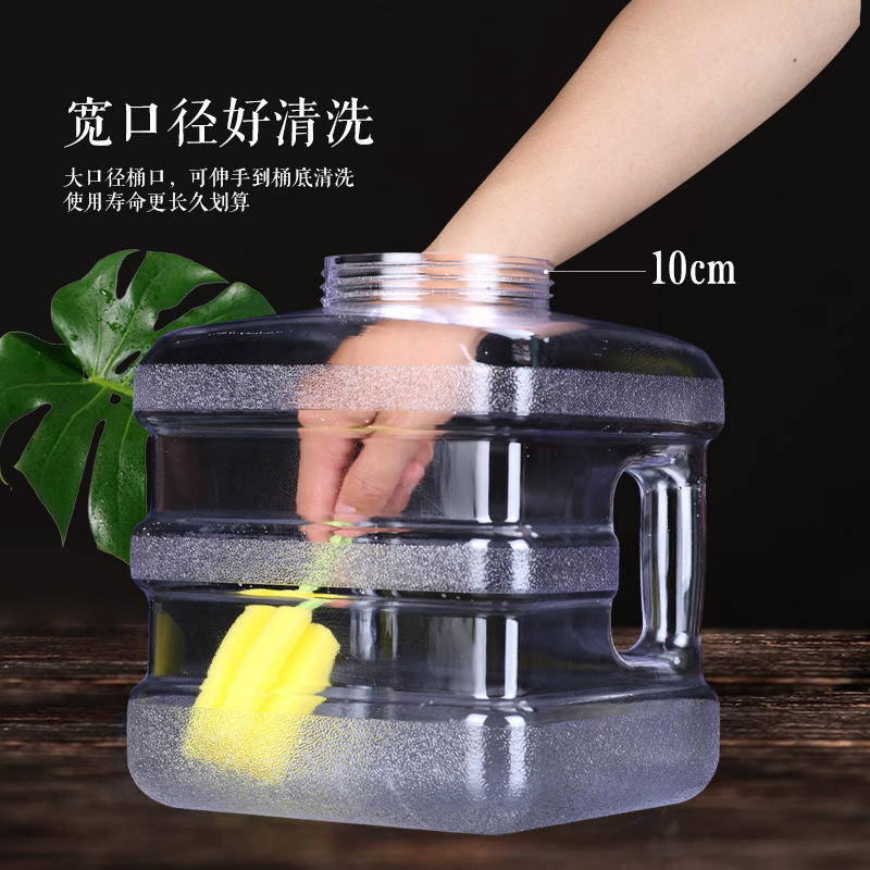 水桶家用储水用功夫茶具桶装纯净矿泉水车载户外水箱PC透明饮水桶|undefined