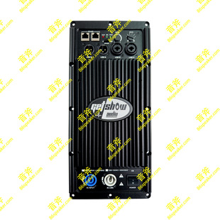 Dual Channel Power Amplifier Amplifier Module Iir 4.2