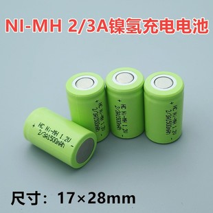 2/3A17280懚���늳�Ni-MH 1500mAh 1.2V�C���˙Cе��CS���