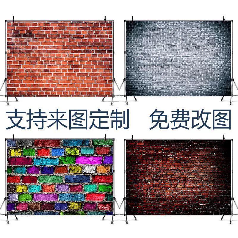 Красная кирпичная стена фотография фон тонкий винил фото фон день рождения ребенка свадьба выпускной дом украшения фото