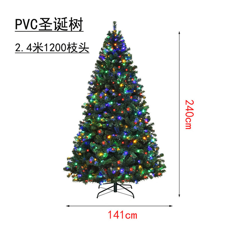 クリスマス装飾高級暗号化発光クリスマスツリー PVC/PE シミュレーションツリー家の装飾ショッピングモールの装飾品|undefined