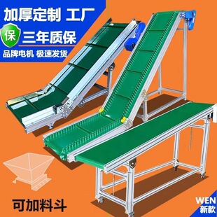 ����ݔ�͙C��ˮ�����͎�ʳƷ����С�Ϳ��f���~ȹ߅�����w������