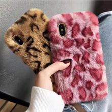 毛绒豹纹iPhone16ProMax手机壳苹果15/14/13/12Pro新款XSMax女XR