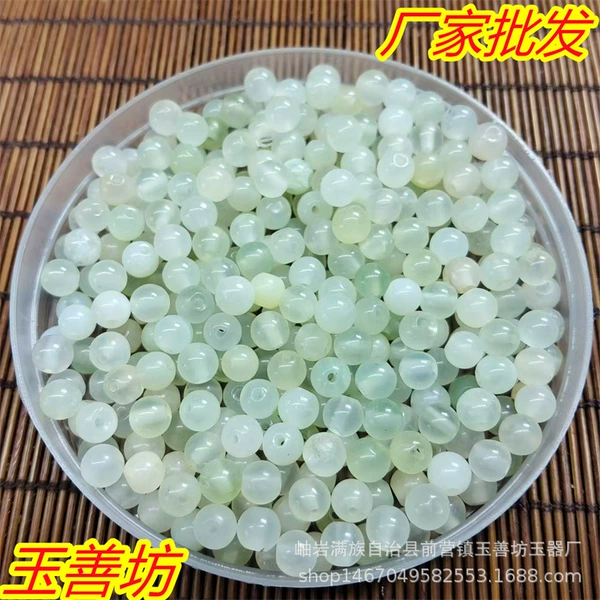 Xiuyu 5+mm 2-grade beads (multi-color)