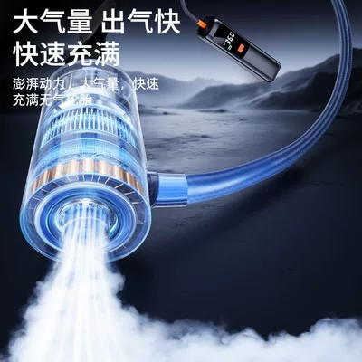 Hava nasosu – Air Pump, Fast Charging