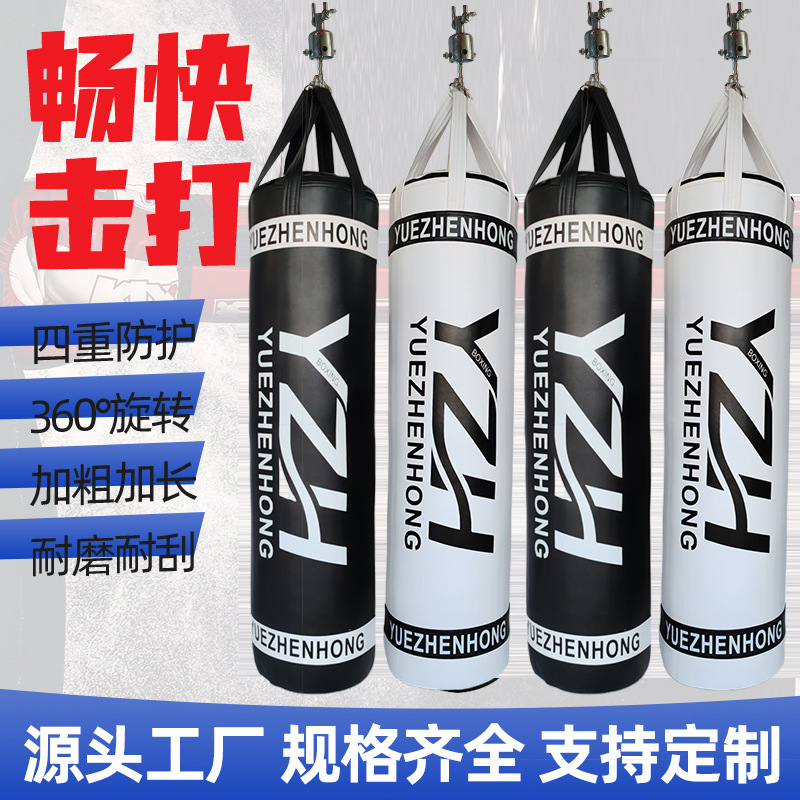 Boxing Punching Bag Cross-Border Hanging Type Home Gym Indoor Sandbag Hollow Solid Training Fighting Punching Bag