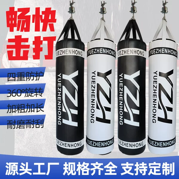 Boxing Punching Bag Cross-Border Hanging Type Home Gym Indoor Sandbag Hollow Solid Training Fighting Punching Bag